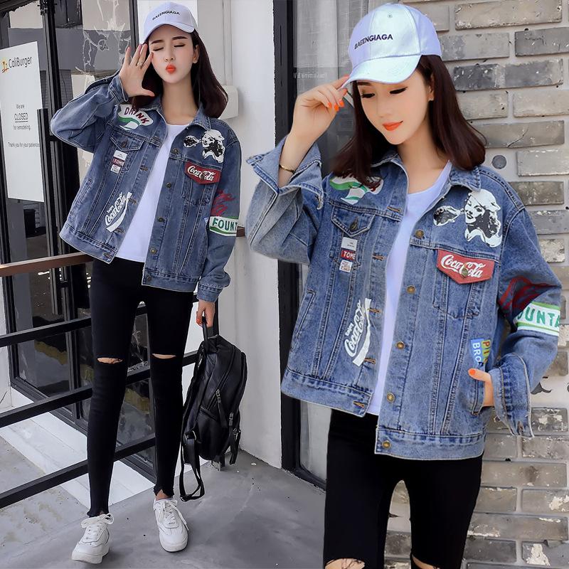 Blouson femme - Ref 3322662