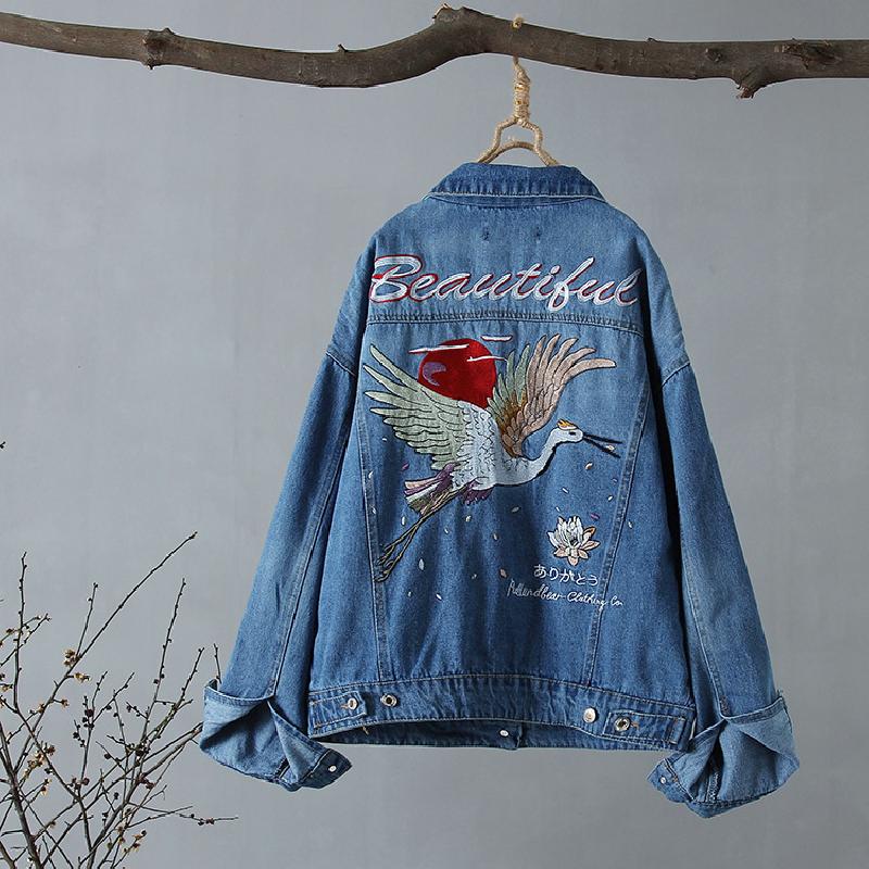 Blouson femme Cow-boy - Ref 3322739