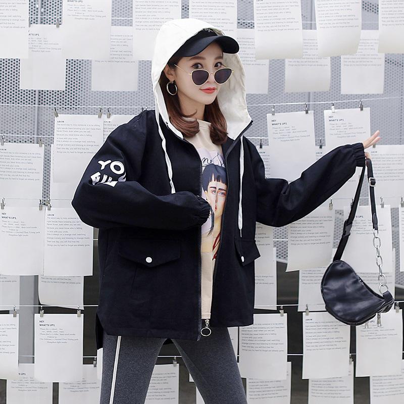 Blouson femme en Coton - Ref 3322751