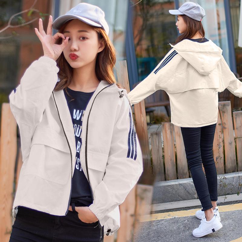 Blouson femme en Fibre de polyester - Ref 3322756