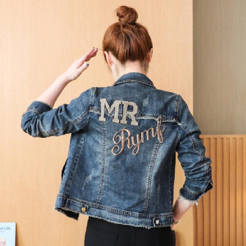 Blouson femme Cow-boy - Ref 3322788