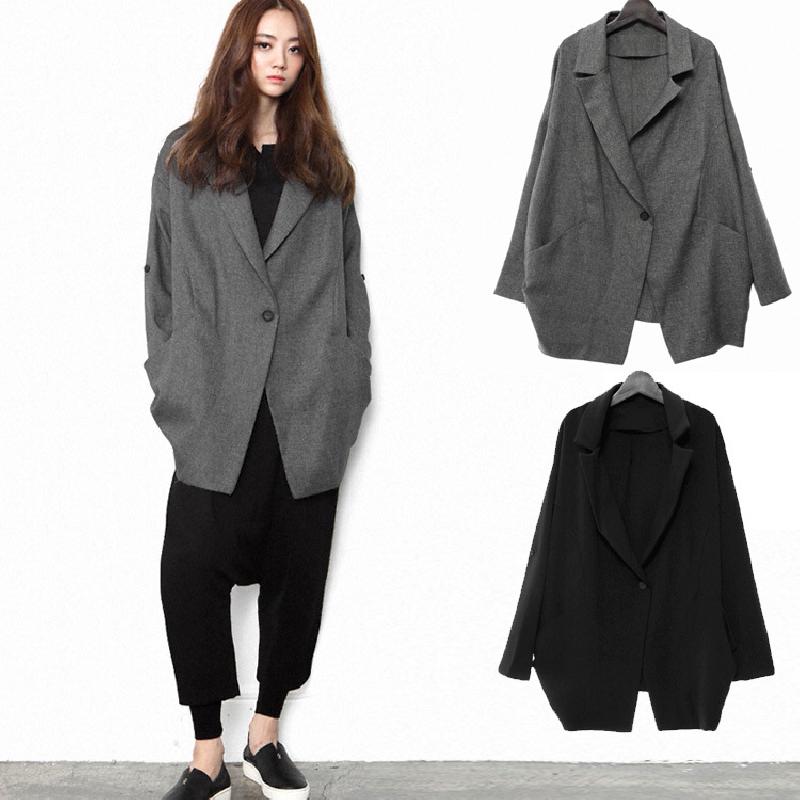 Blouson femme CONTENU en Polypropylène - Ref 3322798