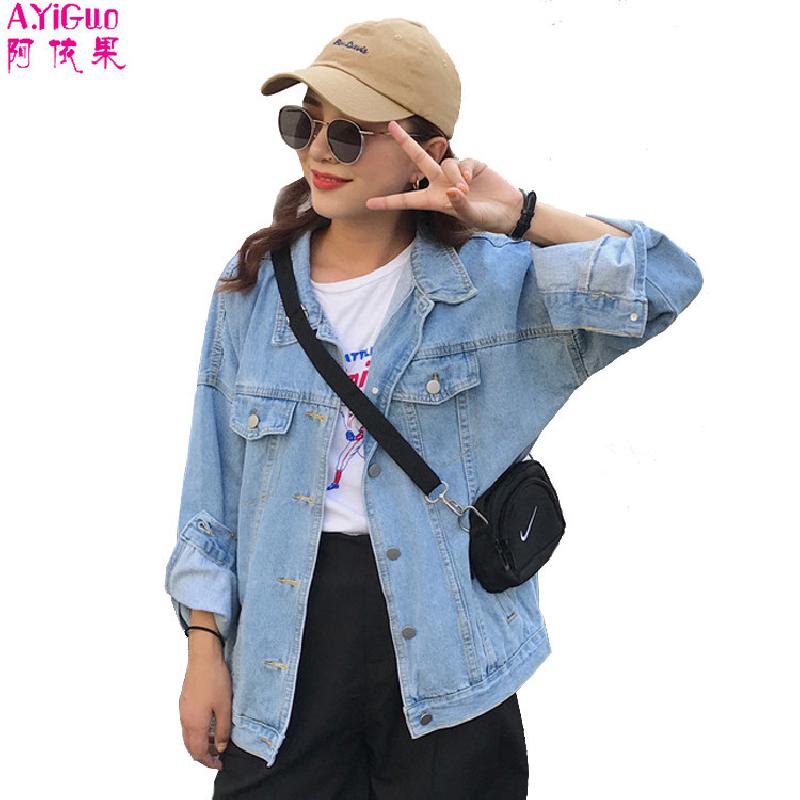 Blouson femme Cow-boy - Ref 3322799