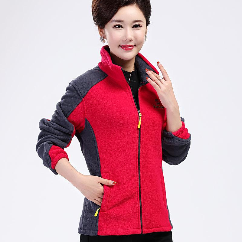 Blouson femme Polaire - Ref 3322806