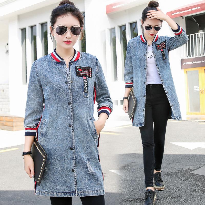 Blouson femme - Ref 3322807