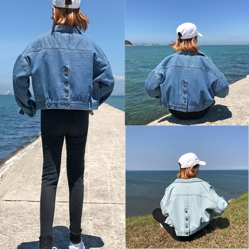 Blouson femme Cow-boy - Ref 3322820
