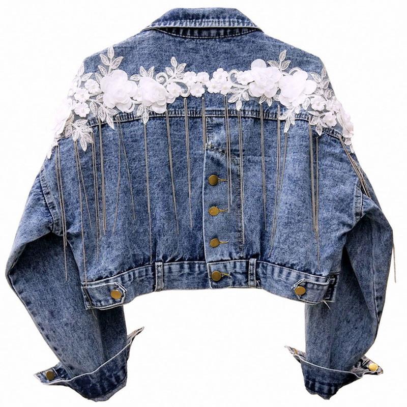 Blouson femme Cow-boy - Ref 3322831