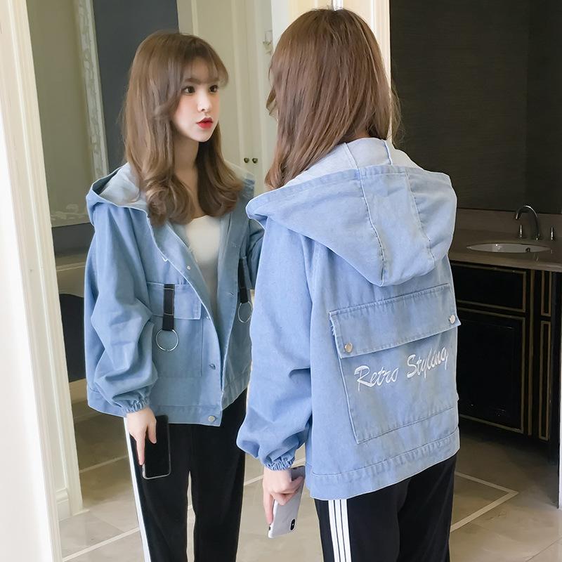 Blouson femme Cow-boy - Ref 3322838