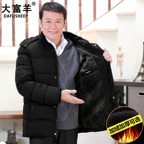 Blouson hiver pour Homme DAFUSHEEP - Ref 3111914