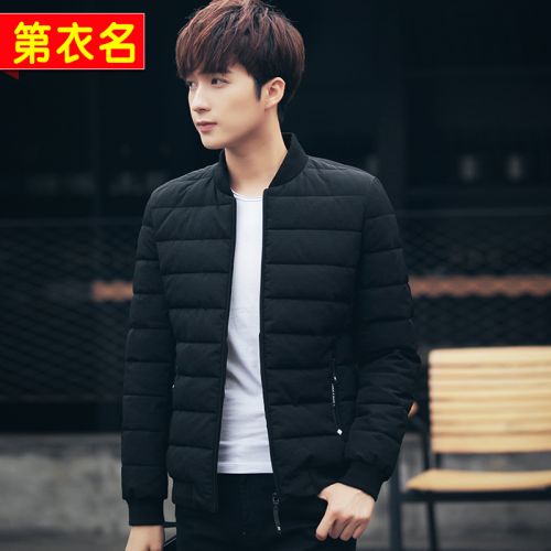 Blouson hiver pour Homme - Ref 3111933