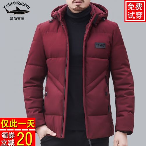 Blouson hiver pour Homme en Polyester - Ref 3111955