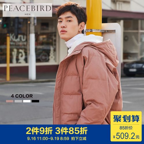 Blouson hiver pour Homme PEACEBIRD en Coton - Ref 3111974