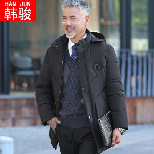 Blouson hiver pour Homme HAN JUN - Ref 3112012