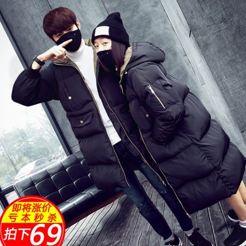 Blouson hiver pour Homme - Ref 3112023