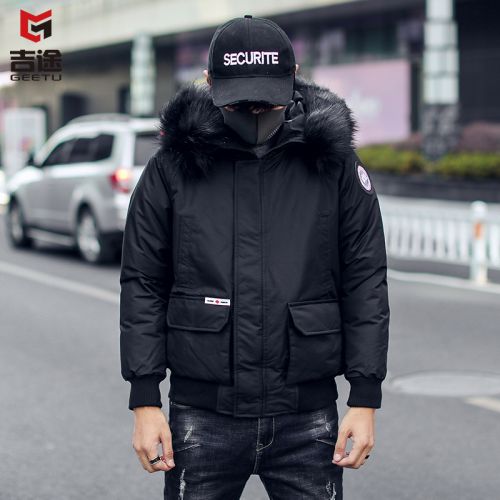 Blouson hiver pour Homme GEETU - Ref 3112026