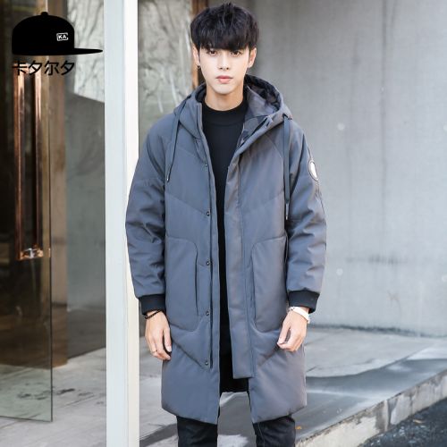 Blouson hiver pour Homme KACELSY en Polyester - Ref 3112042