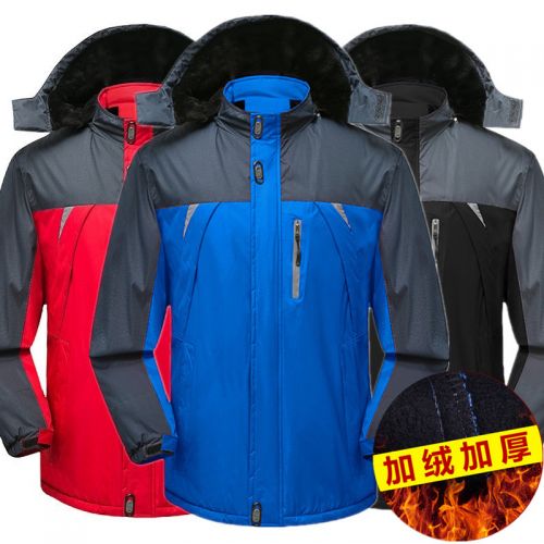 Blouson hiver pour Homme en Coton polyester - Ref 3112051