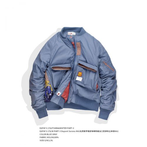 Blouson hiver pour Homme EAFIN S BRAND - Ref 3112081