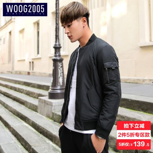  Blouson hiver pour Homme - Ref 3112106