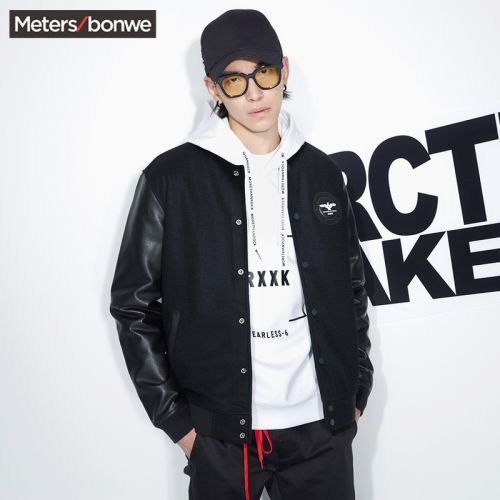 Blouson hiver pour Homme METERS BONWE METERSBONWE - Ref 3112114