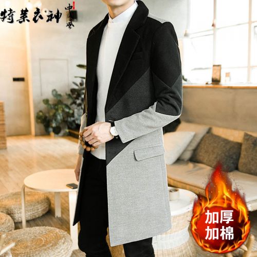 Blouson hiver pour Homme TELYSONE - Ref 3112128