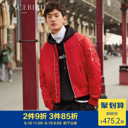 Blouson hiver pour Homme PEACEBIRD en Nylon - Ref 3112150