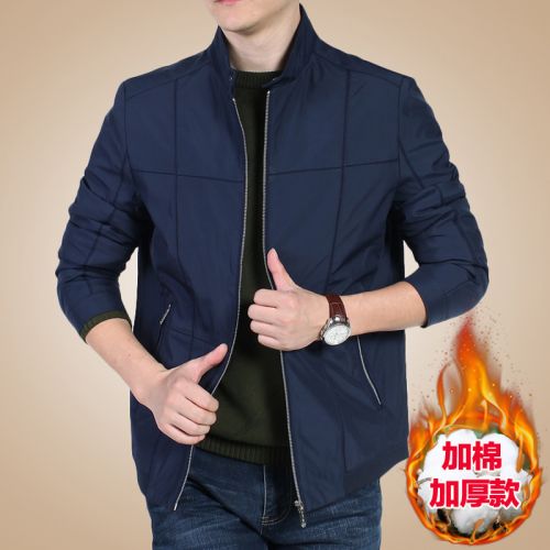 Blouson hiver pour Homme en Coton polyester - Ref 3112176