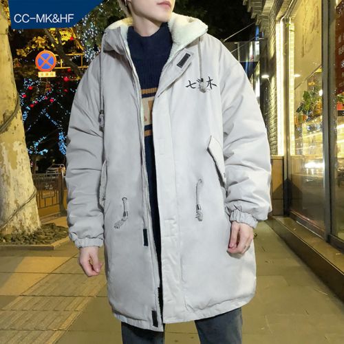 Blouson hiver pour Homme CC MK HF - Ref 3112186