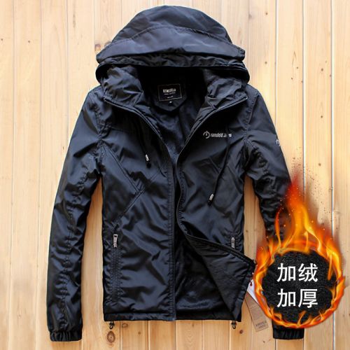 Blouson hiver pour Homme RAMSFELD en Coton - Ref 3112191