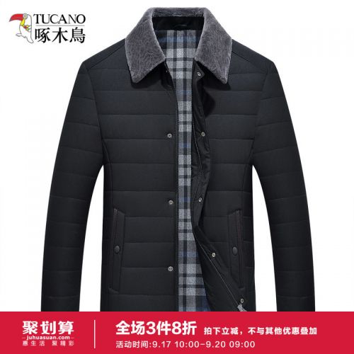 Blouson hiver pour Homme TUCANO - Ref 3112205