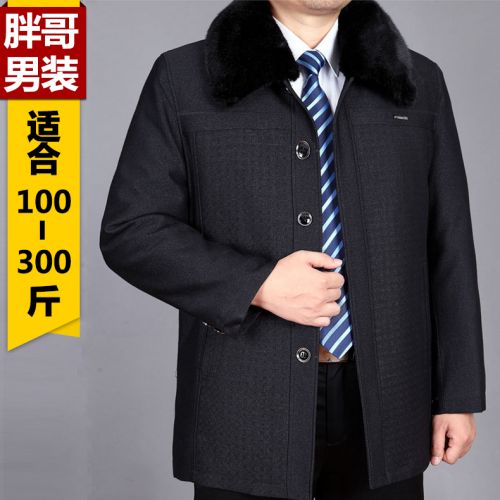 Blouson hiver pour Homme - Ref 3112222