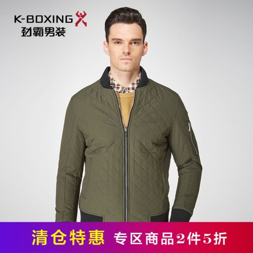Blouson hiver pour Homme K-BOXING - Ref 3112223