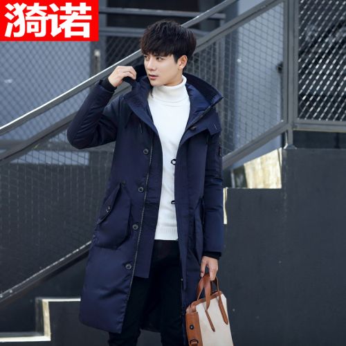 Blouson hiver pour Homme - Ref 3112228