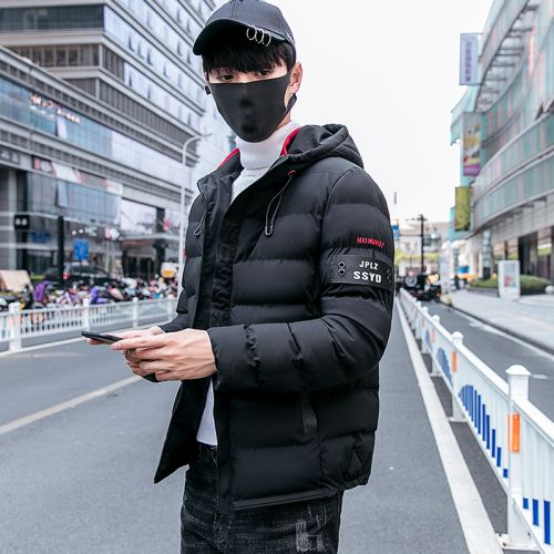 Blouson hiver pour Homme TAOSO - Ref 3112233