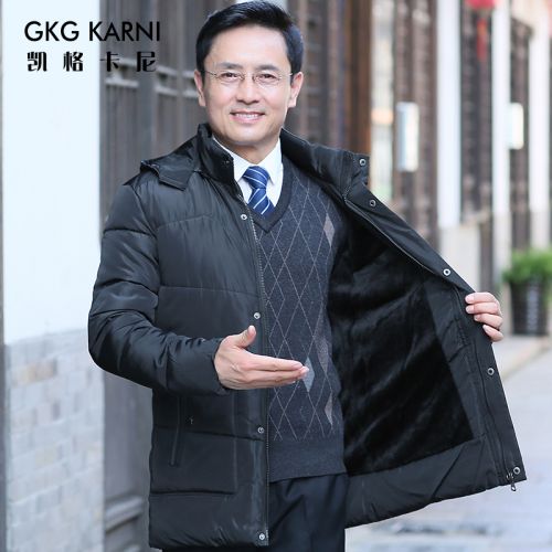 Blouson hiver pour Homme GKGKARNI - Ref 3112238