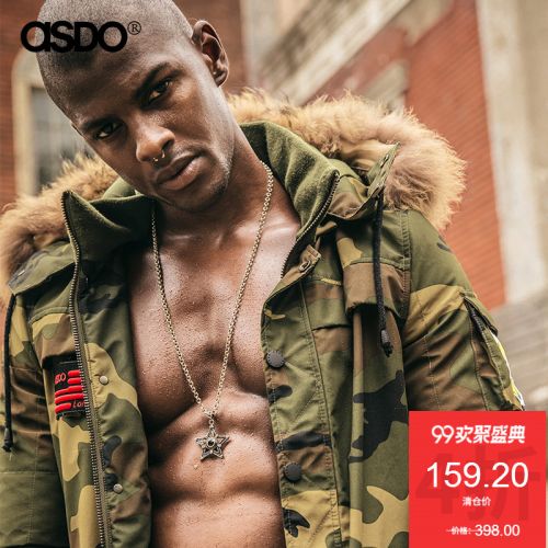Blouson hiver pour Homme ASDO - Ref 3112248