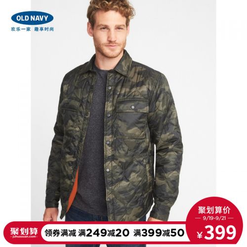 Blouson hiver pour Homme NAVY - Ref 3112249