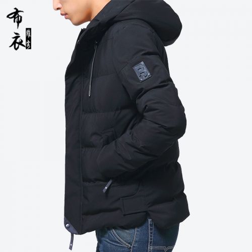 Blouson hiver pour Homme BEVK - Ref 3112261