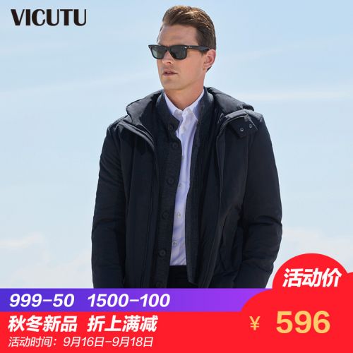 Blouson hiver pour Homme VICUTU - Ref 3112262