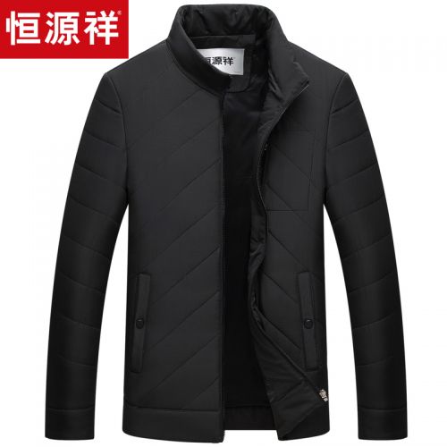 Blouson hiver pour Homme en Polyester - Ref 3112269