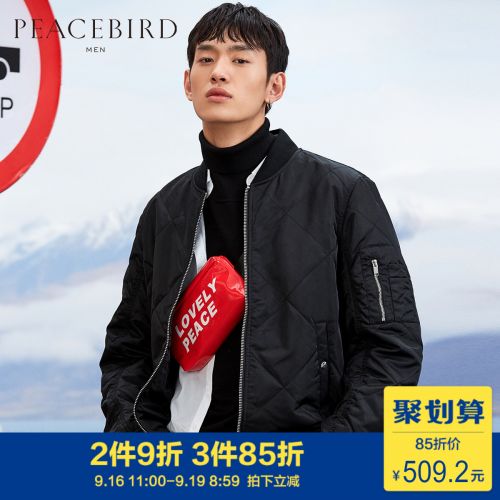Blouson hiver pour Homme PEACEBIRD en Nylon - Ref 3112298