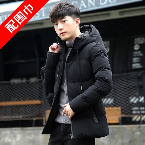 Blouson hiver pour Homme - Ref 3112379