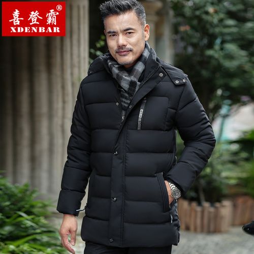 Blouson hiver pour Homme XDENBAR - Ref 3112400