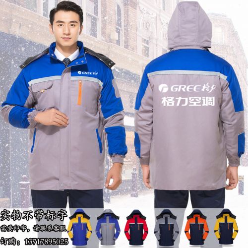 Blouson hiver pour Homme - Ref 3112416