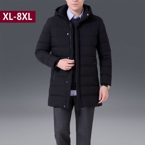 Blouson hiver pour Homme CMR - Ref 3112420