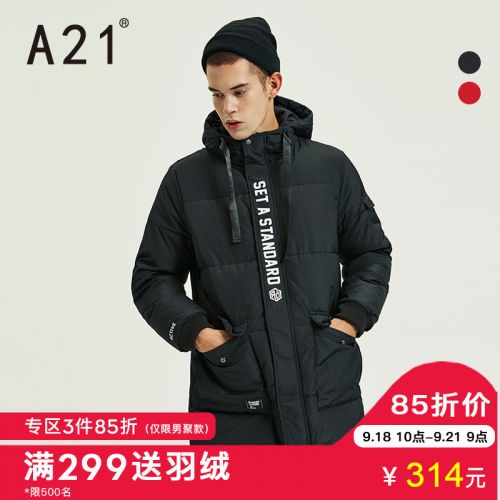 Blouson hiver pour Homme - Ref 3112427
