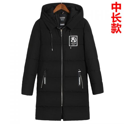Blouson hiver pour Homme DAMJOY - Ref 3112432