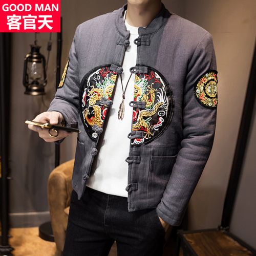 Blouson hiver pour Homme - Ref 3112436