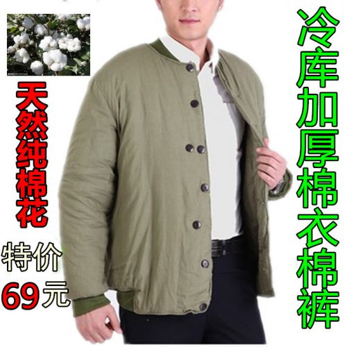  Blouson hiver pour Homme en Coton - Ref 3112464