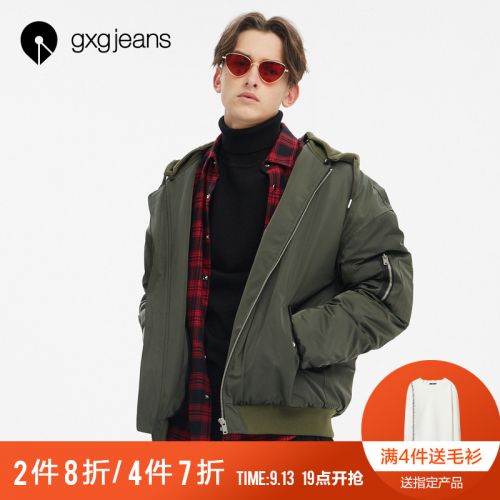 Blouson hiver pour Homme GXG JEANS - Ref 3112500